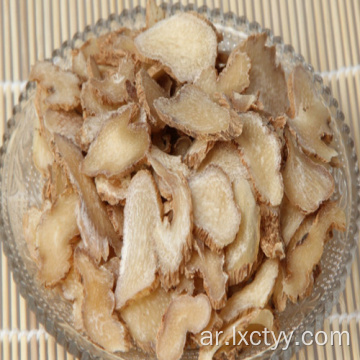 Gastrodia elata Blume good